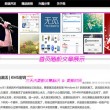 17图库开奖澳门开奖